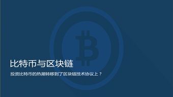 洞察數字脈搏 CB Insights、互聯網數據中心與199IT的數據服務生態