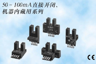 接插件式直流光自動化產(chǎn)品庫 中國自動化網(wǎng)設(shè)備及配件集錦